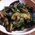 hurley01's cooksnap of when they made 茄子のシソ炒め…(o˘◡˘o).