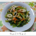 ちょこ☆ちょこ's cooksnap of when they made 簡単☆小松菜と人参とちくわの炒め物.