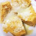 みんのっち's cooksnap of when they made 絶品☆お食事シフォン　♡　ピザ編　♡.