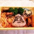 NANAKO0610's cooksnap of when they made 海苔パンチで簡単　キャラ弁　嵐マーク.
