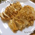 爽健美茶みっち's cooksnap of when they made しっとり柔らか♬胸肉の塩麹焼き.
