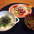 kana_ann's cooksnap of when they made 娘のための♥塩こんぶde混ぜご飯♥.