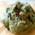 yukojiji's cooksnap of when they made よもぎと甘納豆の蒸しパン.