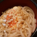 fotenan's cooksnap of when they made とろりっ温泉たまご.