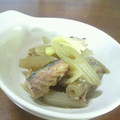 mmiRmyu's cooksnap of when they made ★ふきとさばの煮物★.