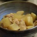 カルチョーフィ's cooksnap of when they made しみしみ大根と鶏肉の生姜煮.
