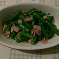 しづくママ's cooksnap of when they made お弁当用…インゲン炒め…(o˘◡˘o).