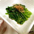 にゃとん's cooksnap of when they made ほうれん草のおひたし.