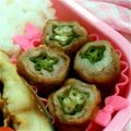 ろくチャン's cooksnap of when they made オクラの豚肉巻き巻き甘辛煮。.