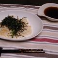 モイダイミノリ's cooksnap of when they made 冷やしうどん.