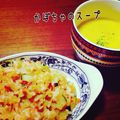 うめっちりんご's cooksnap of when they made ズボラに南瓜のポタージュスープ♪.