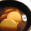 ふっち's cooksnap of when they made 里芋だけの味噌汁.