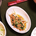 yaokiyaoki's cooksnap of when they made 水菜とツナ缶のさっと煮.