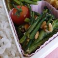 ピンクのたまご's cooksnap of when they made 春菊のピーナッツ和え　お弁当にも♪.