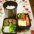 ☆じゅげむ☆彡's cooksnap of when they made ゴボウの肉巻き.