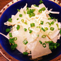 milktea_'s cooksnap of when they made 大根とえのきでプチおかず♪.