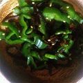kouyaママ's cooksnap of when they made ✿もう一品！ピーマンの塩昆布和え.