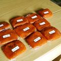 リトルハンズ's cooksnap of when they made 手作り　トマトペースト.