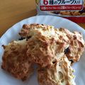 甘野苺's cooksnap of when they made ケーキミックスでさくさくチョコスコーン.