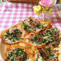 Akeimmy's cooksnap of when they made ねぎ消費★簡単ピザ風チーズお焼き.