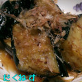 だくねす's cooksnap of when they made 簡単♪ 揚げナス.