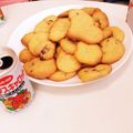＊かわもも＊'s cooksnap of when they made 材料４つ 簡単サクサククッキー♪.