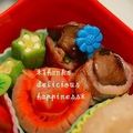 ruruchirin's cooksnap of when they made 豚肉の梅シソ巻き.