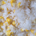 m_yrmy's cooksnap of when they made とうもろこしご飯.