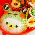 ruruchirin's cooksnap of when they made キャラ弁♡かえるコリラとキトリ♬梅雨に.