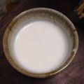 こたつねこくん's cooksnap of when they made プレ農家めし◆あったまる～♪超簡単な甘酒.