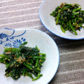 三毛猫ちこ's cooksnap of when they made ほうれん草の練り胡麻和え.