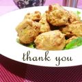 ✿ユカリーナ✿'s cooksnap of when they made お豆腐で簡単☆お豆腐チキンナゲット♪.