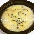 papikun's cooksnap of when they made 風邪も吹き飛ばせ！簡単☆塩こんぶのおじや.