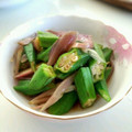JEWEL♡'s cooksnap of when they made おくらと茗荷のおかか和え.