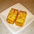 echucogood's cooksnap of when they made 簡単で美味しい！厚揚げ一品☆.
