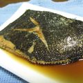 Chikalo's cooksnap of when they made かれいの煮付け.