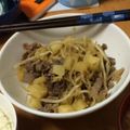 ヤンクスイチロー's cooksnap of when they made ガッツリ‼︎ 牛肉とポテトの煮付け.