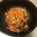 r_ramy's cooksnap of when they made 麺つゆ＆みりんで切り干し大根の煮付け☆.