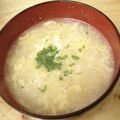 あまちゃん's cooksnap of when they made ☆中華コーンスープ☆.