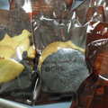 シェラっち's cooksnap of when they made サクサク♥ホームメイドクッキー.