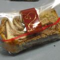 シェラっち's cooksnap of when they made 簡単、美味しい、マーブルシフォンケーキ♪.