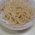 ecoloman's cooksnap of when they made もやし消費に簡単♪ナムル.