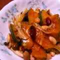 よよっち♪'s cooksnap of when they made 簡単♡かぼちゃのマリネサラダ.
