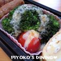 ぴよこの食卓's cooksnap of when they made ブロッコリーとトマトのマヨ焼き.