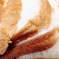 なひいた's cooksnap of when they made HBで「ミルクくるみメープル食パン」♪.