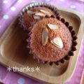 ひぃこ＊'s cooksnap of when they made HM・マドレーヌ☆.