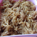 テヨン1's cooksnap of when they made ***切り干し大根★お揚げの煮物***.