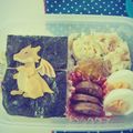 ♥料理勉強中♡'s cooksnap of when they made キャラ弁＊パズドラ レアガチャドラ♪.