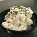 PARNELL's cooksnap of when they made 大根の梅♪カツオ♪マヨ和え❤.