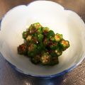 emixxx's cooksnap of when they made オクラのおひたし.